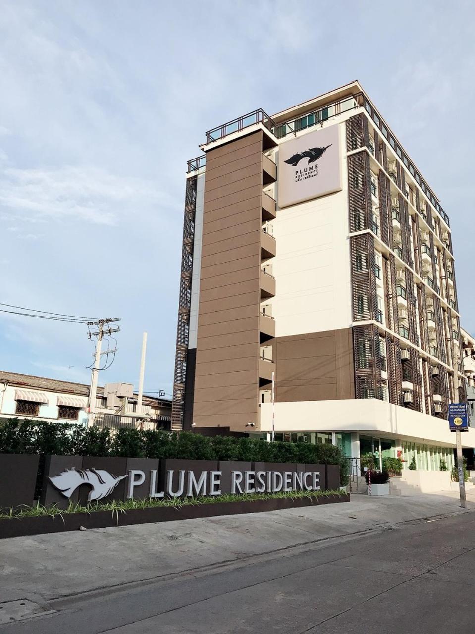Plume Residence Minburi Bangkok Exteriör bild