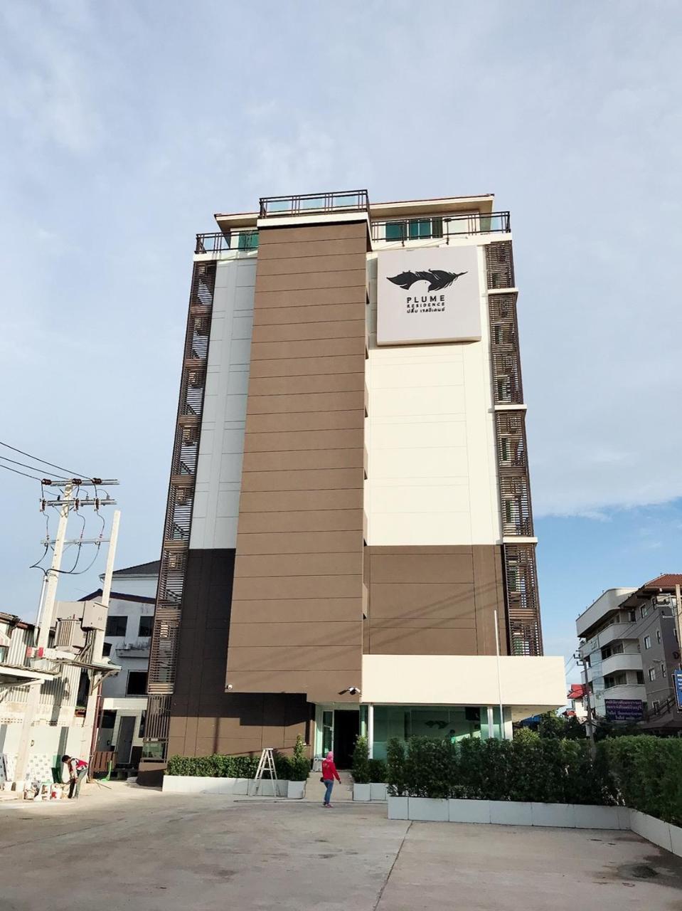 Plume Residence Minburi Bangkok Exteriör bild