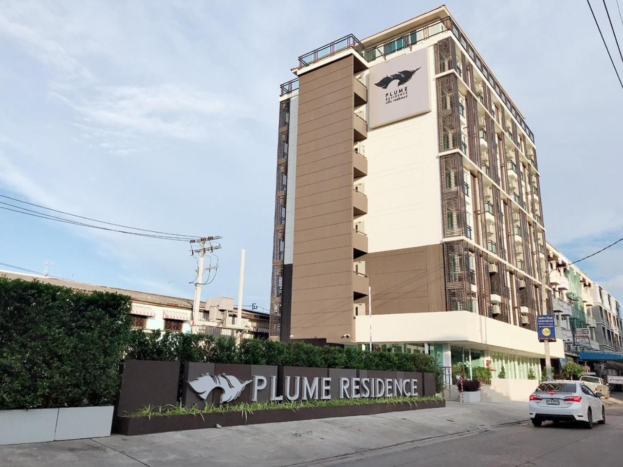 Plume Residence Minburi Bangkok Exteriör bild