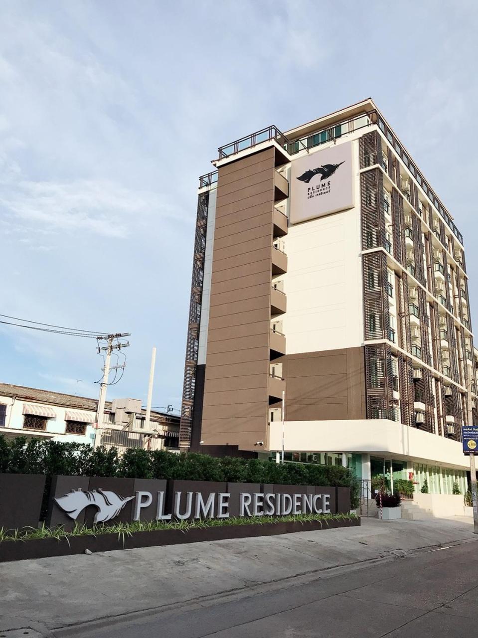 Plume Residence Minburi Bangkok Exteriör bild